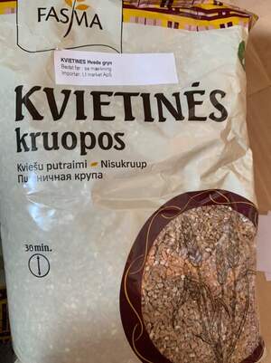 пшенична крупа 800 г