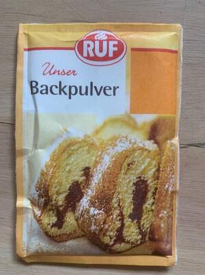 розпушувач 15 гр