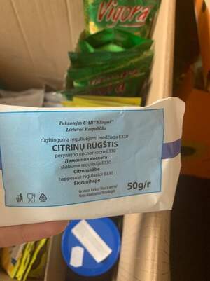 лимонна кислота 50 гр