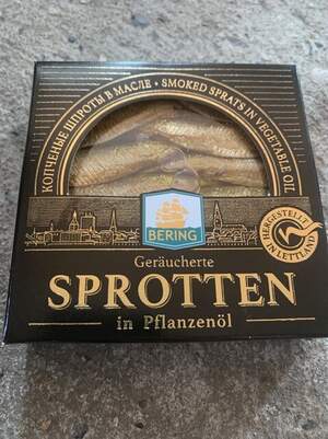 шпроти в упаковці шпроти в упаковці