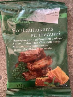 приправа до ребер з медом 70 г приправа до ребер з медом 70 г