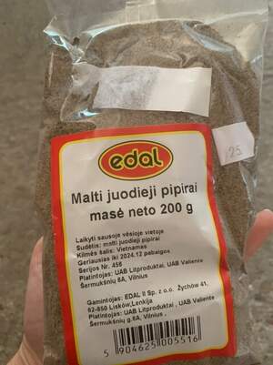 чорний перець молотий 200 г чорний перець молотий 200 г