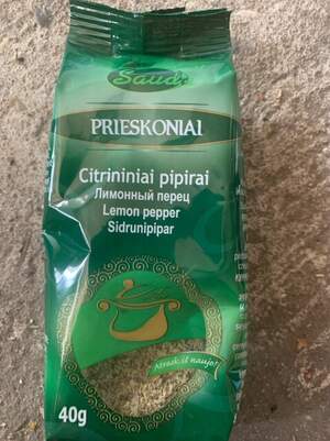 лимонний перець 40 г лимонний перець 40 г