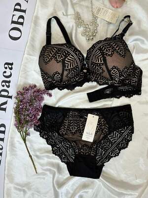 Комплект 5985 D