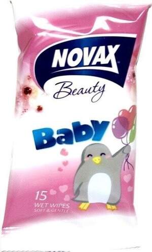 NV Вол Серветки Антибакт гігієн 15 шт