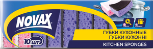 NV Губки кух ВелПорами 10 шт COMBI
