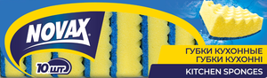 NV Губки кух великі 10 шт