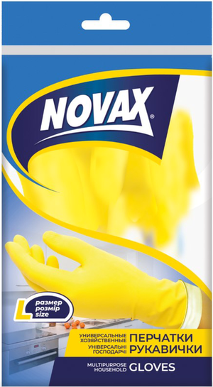 NV Рукавички гумові зміцнені S