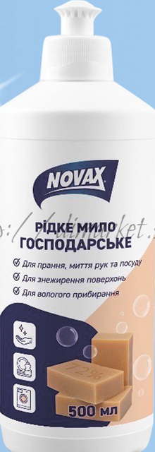 04. Рідке мило 