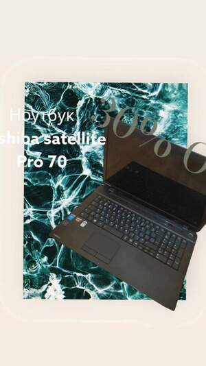 Ноутбук Tohiba Satellite pro s70
