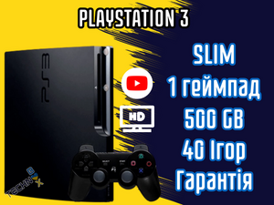 PlayStation 3 Slim 500gb PlayStation 3 Slim 500gb