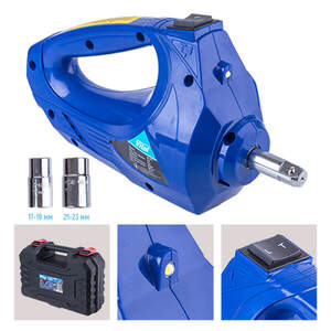 Гайковерт електричний 12В, 480Nm