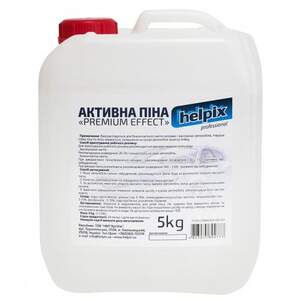 Активна піна HELPIX 5л