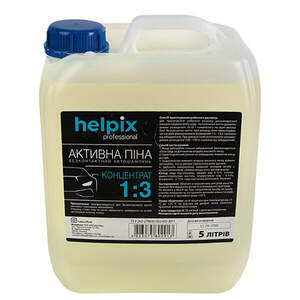 Активна піна 