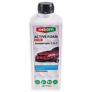 Активна піна OSBORN EXTRA концентрат 1:5-7 ( 1 л)