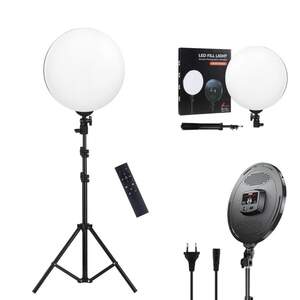 Світлодіодна LED лампа кругла 32см Fill Light M666 з пультом та штативом 2м відеосвітло для блогера візажиста