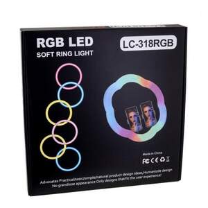 Кільцева лампа RGB LC-318 (Flower Type) 36 cm