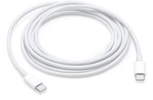 Apple USB-C Charge Cable 1m