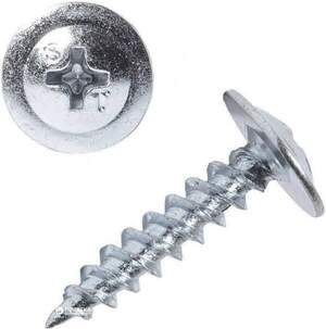 Саморіз з прес-шайбою оцинкований 4,2*16 мм