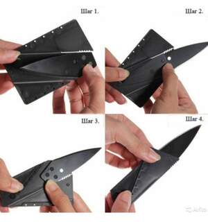 Нож кредитка