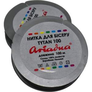 Tytan 100