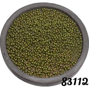 83112 чеський бісер Preciosa Ornela непрозорий жовтий «лімон», ліловий блиск