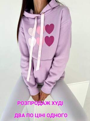 Худі жіноче