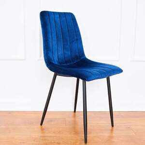 Стілець кухонний Lava, кольори  сірий,зелений, синій, 1880грн