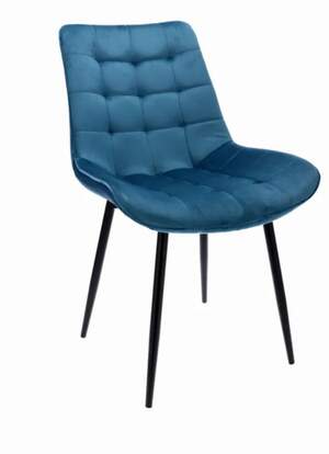 Стілець кухонний MISTY, кольори сірий, чорний, капучино, морська хвиля, 2150грн