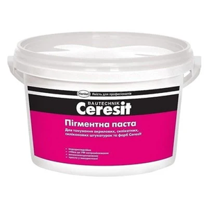 Паста пігментна CERESIT 02 F1 (Церезіт) чорна