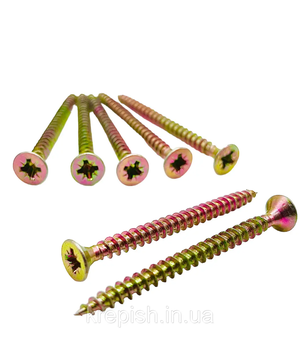 Саморіз універсальний 5х35 ЦЖ