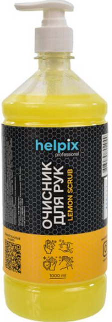 Очисник рук Helpix