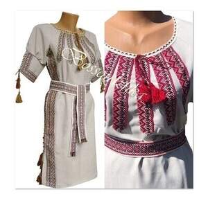 Жіноча сукня