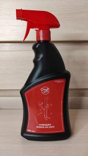 Засіб для скла та дзеркал