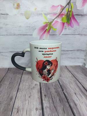 Чашка-хамелеон з блискітками для хрещеної мами з фото — персоналізований подарунок 330 мл