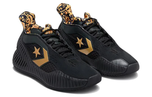 Баскетбольні кросівки Converse All Star BB Prototype CX