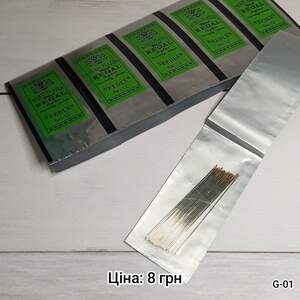 Голки 4 см Голки 4 см