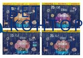 Кошида Cat Sticks палички для котів  зі смаком лосося 20шт/блістер уп.