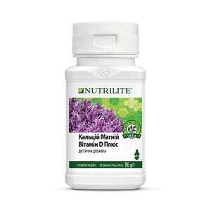 Nutrilite™ Кальцій Магній вітамін D плюс, 90 таб.