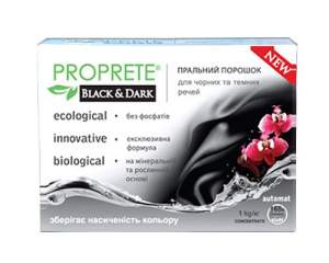 PROPRETE BLACK&DARK. Бесфосфатный стиральный порошок для стирки черных и темных изделий