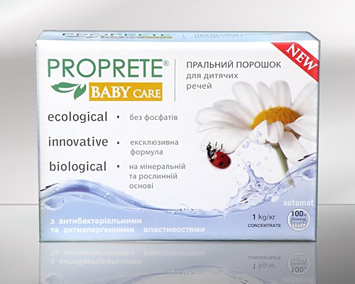PROPRETE BABY CARE. Бесфосфатный стиральный порошок для стирки детских вещей