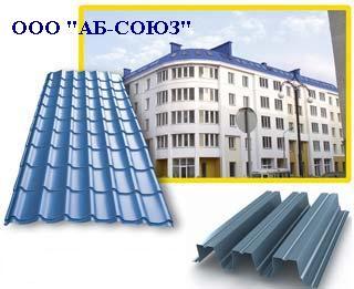 Профнастил для стен, кровли и ограждения