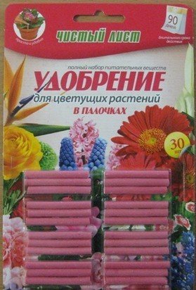 Палочки удобрительные для цветущих растений, 30шт. Палочки удобрительные для цветущих растений, 30шт.