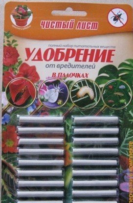 Палочки удобрительные от вредителей растений, 20шт. Палочки удобрительные от вредителей растений, 20шт.