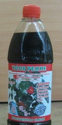 Удобрение Волшебная смесь для кислых почв, 0,5л. Удобрение Волшебная смесь для кислых почв, 0,5л.