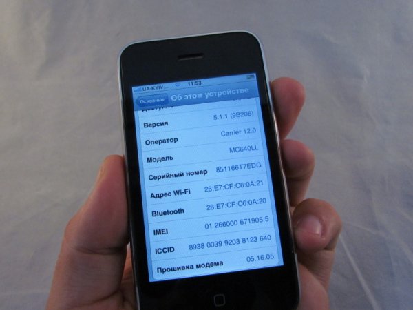 Apple iPhone 3gs 8gb