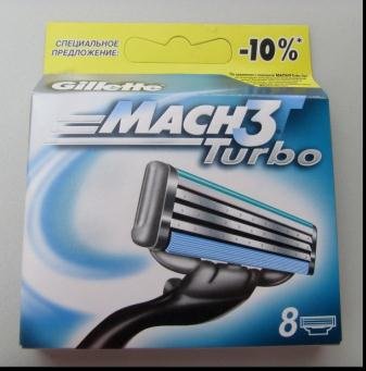Gillette Mac3 Turbo (8 штук в пачке)