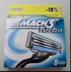 Gillette Mac3 Turbo (8 штук в пачке) Gillette Mac3 Turbo (8 штук в пачке)