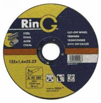 Отрезной круг по металлу RinG (РИНГ) 400 х 4 х 32