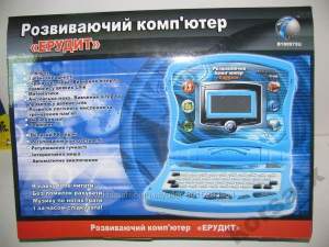 Мультибук 
